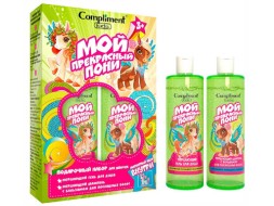 Compliment kids  МОЙ прекрасный пони зеленый