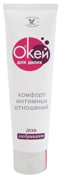 O&#039;KEЙ для двоих