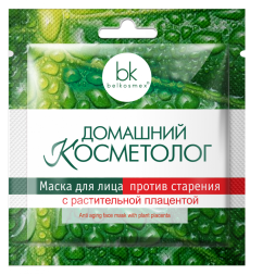 БК ДомКосмет.маска для лица против старения с Растительной плацентой