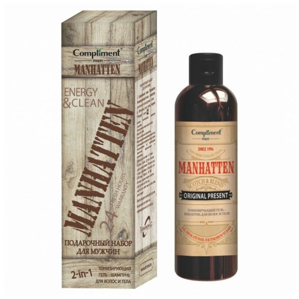 Compliment Набор Manhatten