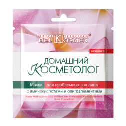 БКДомКосмет. маска для проблемных зон лица с аминокислотами