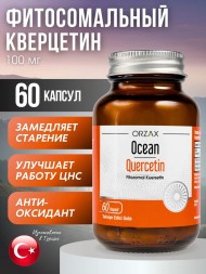ORZAX Ocean Lipozomal Quercetin 100mg 60kapsul
