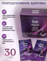 ORZAX Ocean Polysitol 30 sachets
