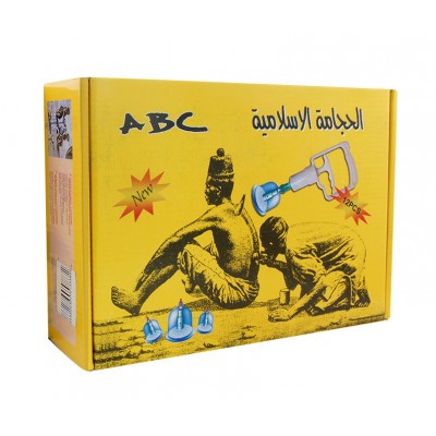 Банки хиджама АВС+  темные  большая коробка