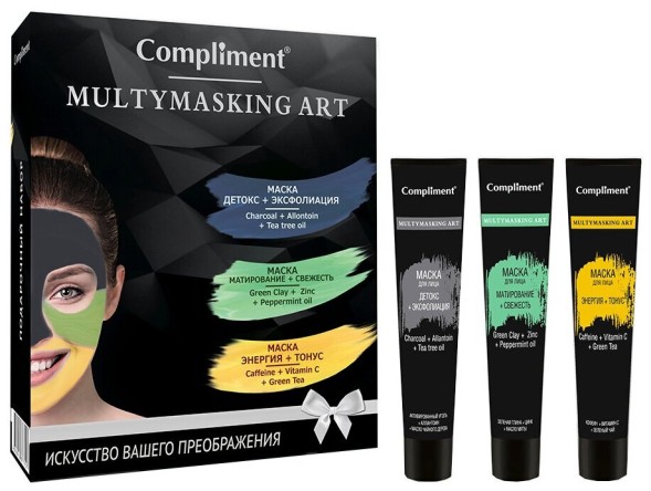 Compliment Набор Multymasking