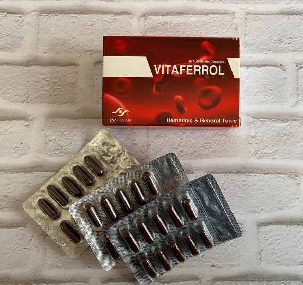 VITAFERROL капсулы