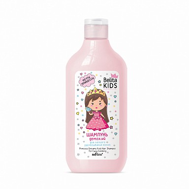 Bielita kids шампунь детский для легкого расчесывания 300мл