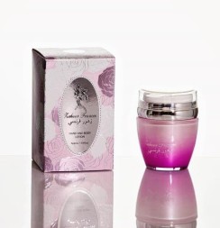 ARD AL ZAAFARAN ZAhoor Francee лосьон для рук и тела