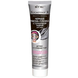 Biтэкс черная маска-пленка с серебряной пудрой для лица100мл