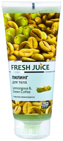 Fresh Juce пилинг для тела с маслом лемонграсса 200мл