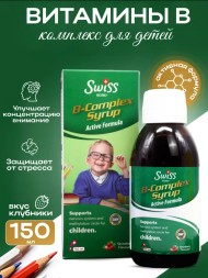 Swiss Bork B-complex 150ml