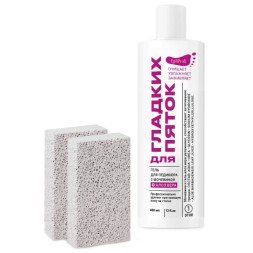 EpilProfi гель для педикюра с мочевиной 400мл