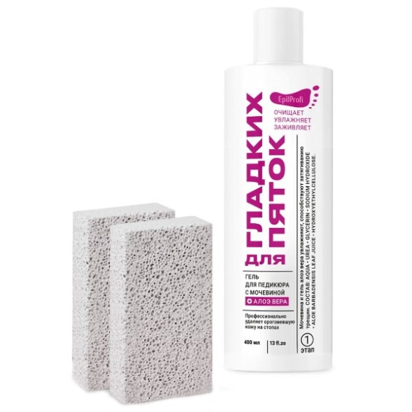 EpilProfi гель для педикюра с мочевиной 400мл