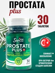 Swiss Bork Prostate Plus 30t