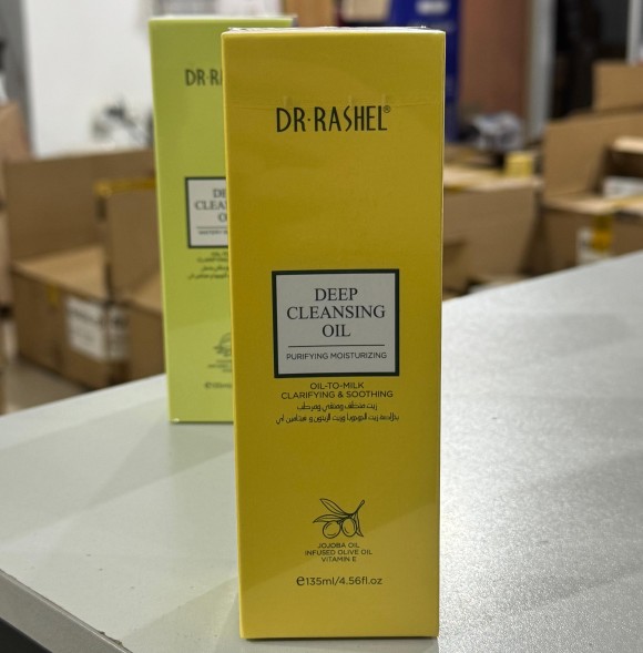 DR-RASHEL Deep Cleansing oil Olive 135ml