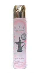 Lamifen 250mg 14tab (противогибковое)